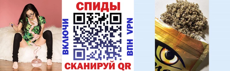 hydra рабочий сайт  купить наркотик  Харабали  Бутират вода 
