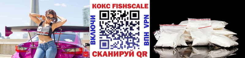 COCAIN VHQ  OMG ссылки  Харабали 