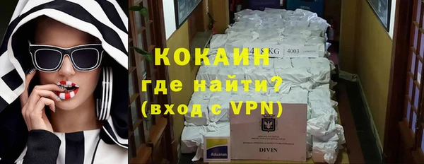 МДПВ Аркадак
