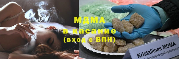 каннабис Алексеевка