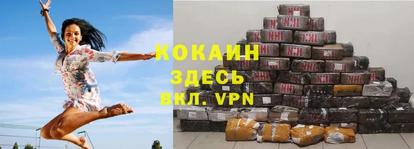 МДПВ Аркадак