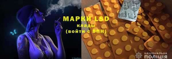 каннабис Алексеевка