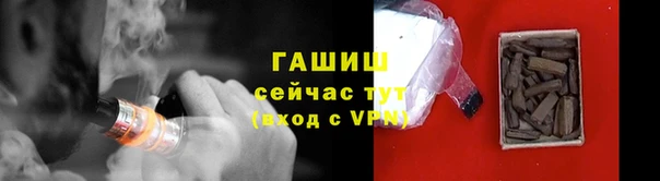 дживик Алексин