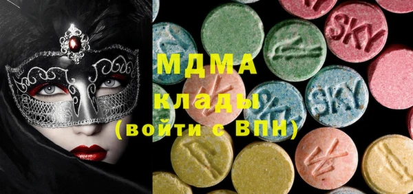 амфетамин Алзамай