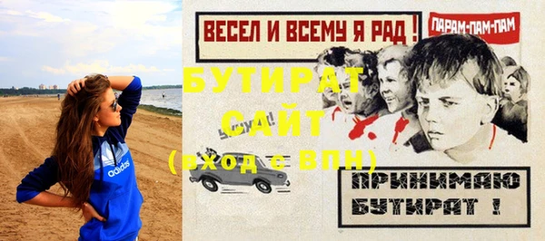 spice Тихвин
