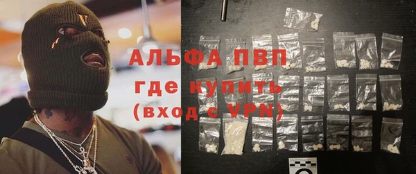 МДПВ Аркадак