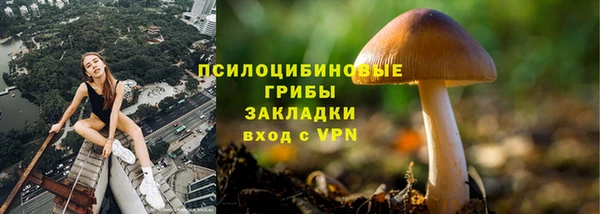 амфетамин Алзамай