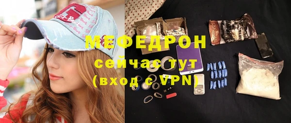 МДПВ Аркадак