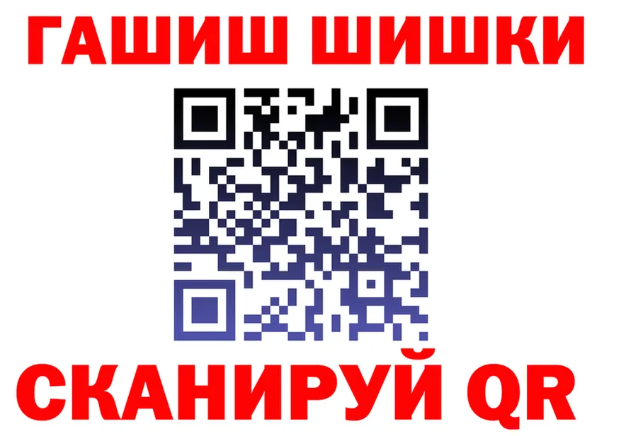 Кетамин VHQ зеркало площадка OMG Харабали