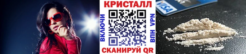 Метамфетамин Декстрометамфетамин 99.9%  Харабали 