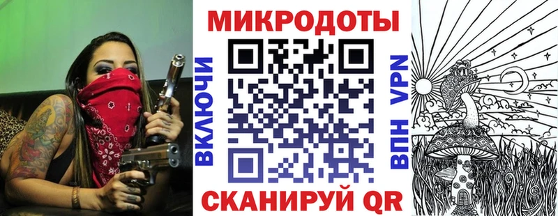 сколько стоит  Харабали  блэк спрут зеркало  Галлюциногенные грибы мухоморы 